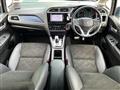 2017 Honda SHUTTLE HYBRID