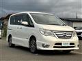 2016 Nissan Serena