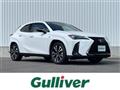 2023 Lexus UX