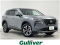 2023 Nissan X-Trail