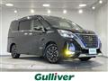2022 Nissan Serena