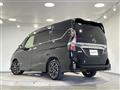 2022 Nissan Serena