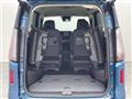 2024 Nissan Serena