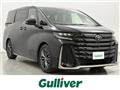 2023 Toyota Vellfire