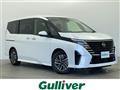 2023 Nissan Serena
