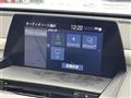 2020 Toyota Crown Hybrid