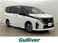 2024 Nissan Serena