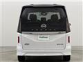 2024 Nissan Serena