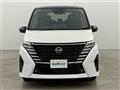 2024 Nissan Serena