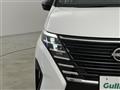 2024 Nissan Serena