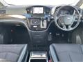 2017 Nissan Elgrand
