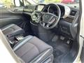 2017 Nissan Elgrand