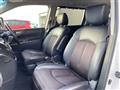 2017 Nissan Elgrand