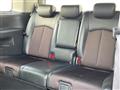 2017 Nissan Elgrand