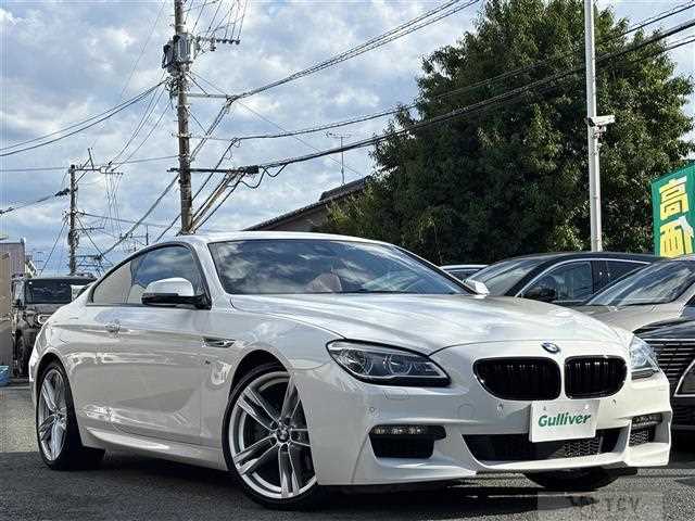 2017 BMW 6 Series