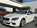 2017 BMW 6 Series