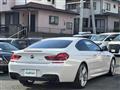 2017 BMW 6 Series
