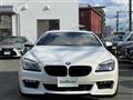 2017 BMW 6 Series