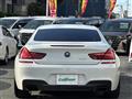 2017 BMW 6 Series
