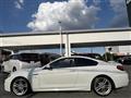 2017 BMW 6 Series