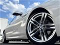 2017 BMW 6 Series