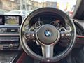 2017 BMW 6 Series