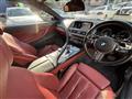2017 BMW 6 Series