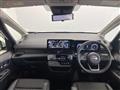 2024 Nissan Serena