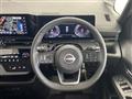 2024 Nissan Serena