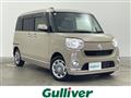 2019 Daihatsu Move Canbus