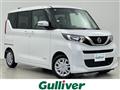 2022 Nissan ROOX