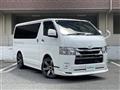 2022 Toyota Hiace Van