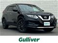 2021 Nissan X-Trail