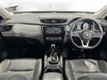2021 Nissan X-Trail