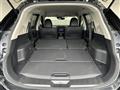 2021 Nissan X-Trail