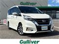 2018 Nissan Serena