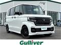 2023 Honda N BOX