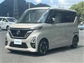 2020 Nissan ROOX