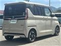 2020 Nissan ROOX
