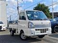 2023 Mitsubishi Minicab Truck