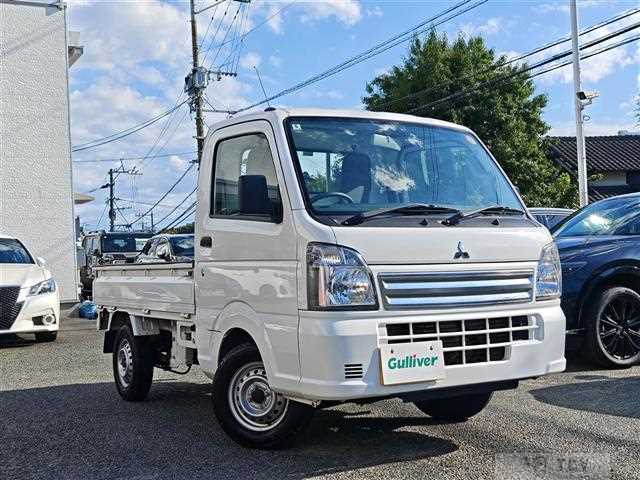2023 Mitsubishi Minicab Truck