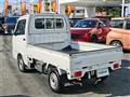 2023 Mitsubishi Minicab Truck