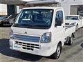 2023 Mitsubishi Minicab Truck