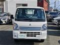 2023 Mitsubishi Minicab Truck
