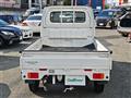 2023 Mitsubishi Minicab Truck