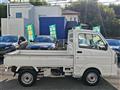 2023 Mitsubishi Minicab Truck