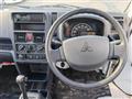 2023 Mitsubishi Minicab Truck