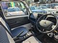 2023 Mitsubishi Minicab Truck