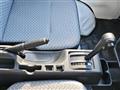 2023 Mitsubishi Minicab Truck