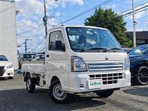 2023 Mitsubishi Minicab Truck